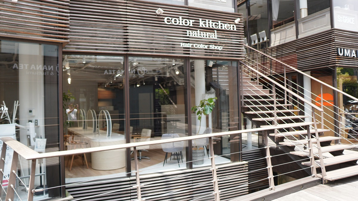 colorkitchen natural 表参道店の写真2枚目：