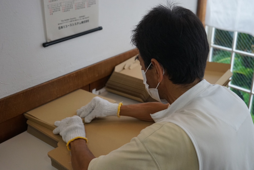 就労継続支援B型事業所 約束の樹 久保(生活支援員の求人)の写真4枚目: