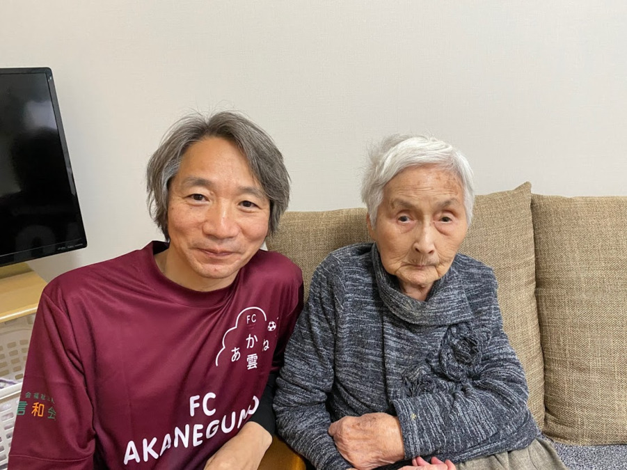サービス付き高齢者向け住宅 ファミリークラブあかね雲の写真22枚目：