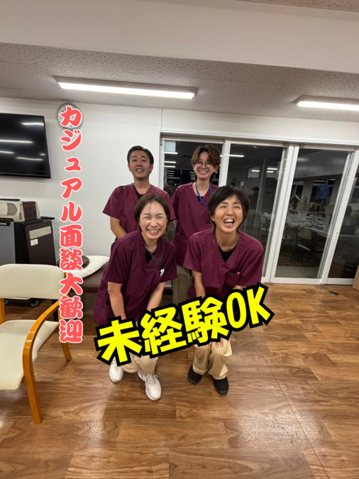 コンパスウォーク古国府の写真