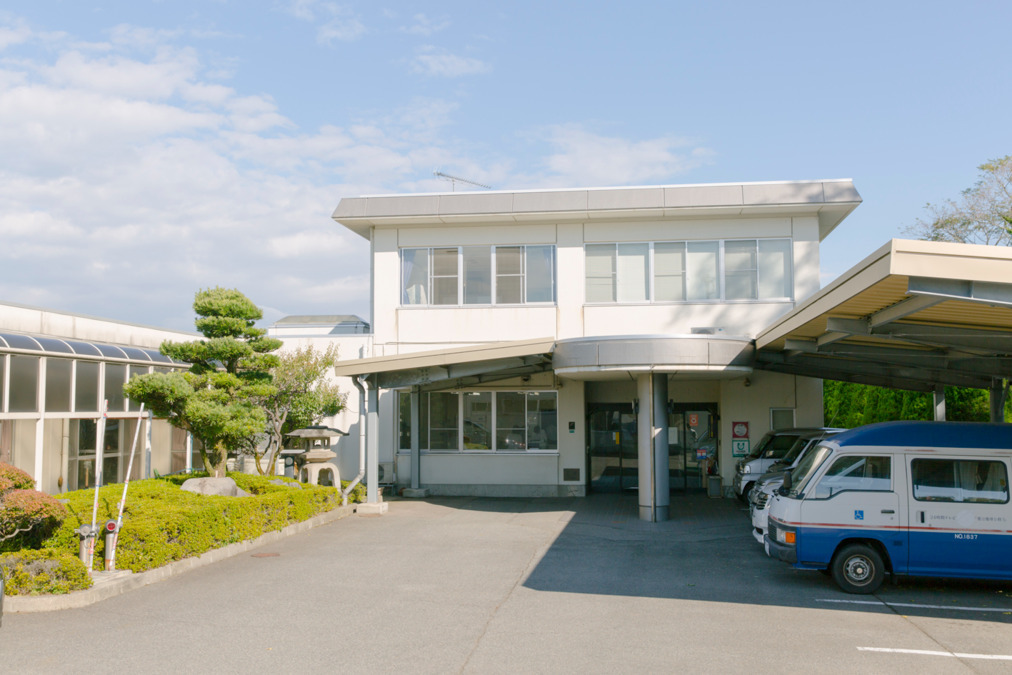 障害者支援施設金津サンホーム(管理栄養士/栄養士の求人)の写真: