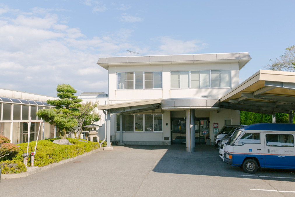 障害者支援施設金津サンホーム（管理栄養士/栄養士の求人）の写真1枚目：