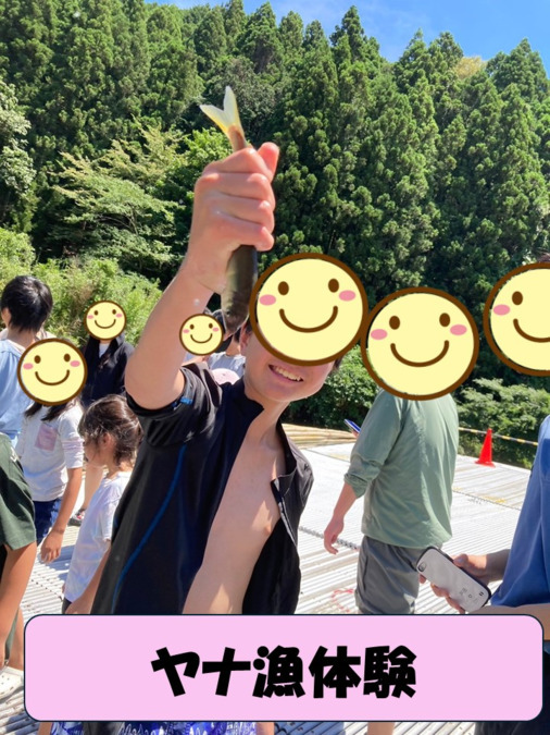 ラポール豊明（保育士の求人）の写真8枚目：