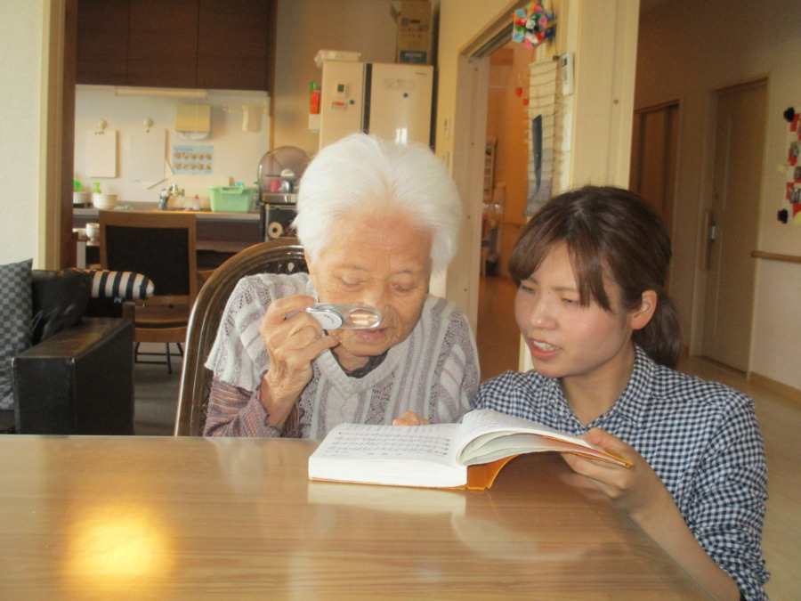 グループホームもくれん(介護職/ヘルパーの求人)の写真3枚目: