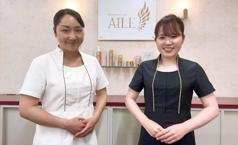 Body&Face design AILE甲府店の写真