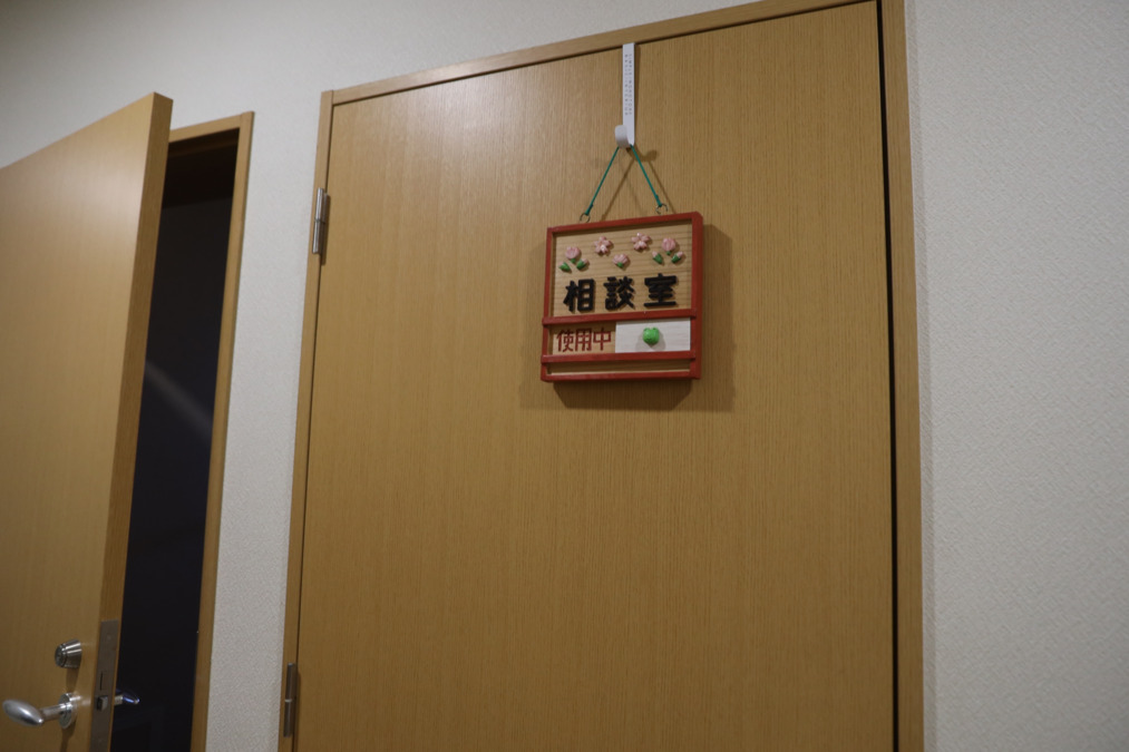 プライエボーリくるみ（ケアマネジャーの求人）の写真3枚目：