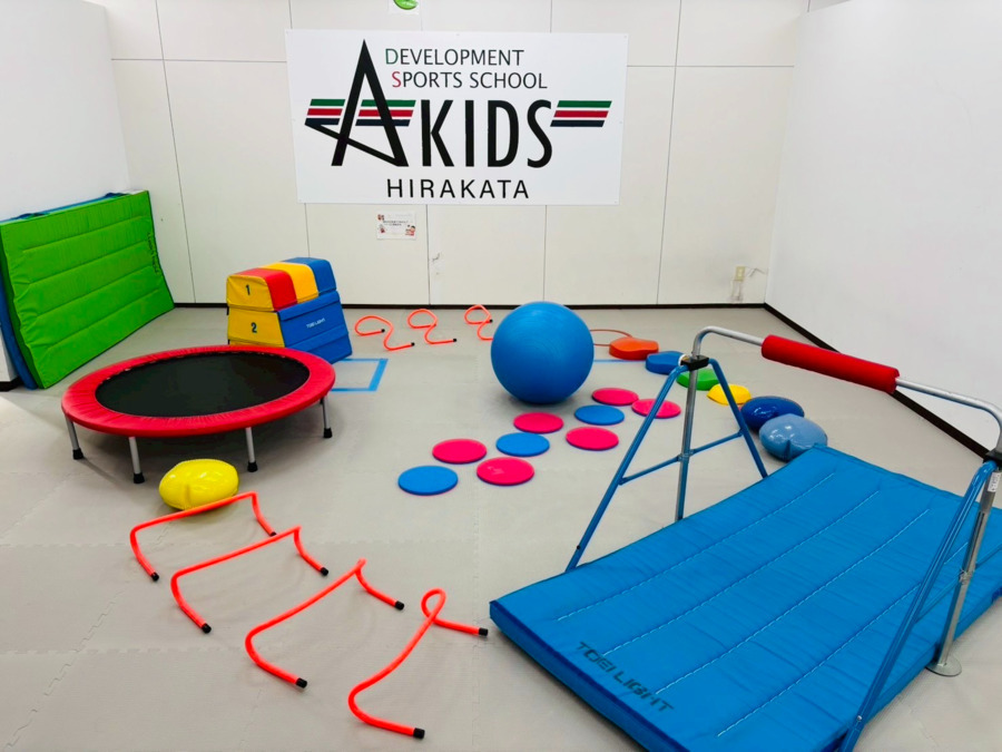 AKIDS枚方の画像