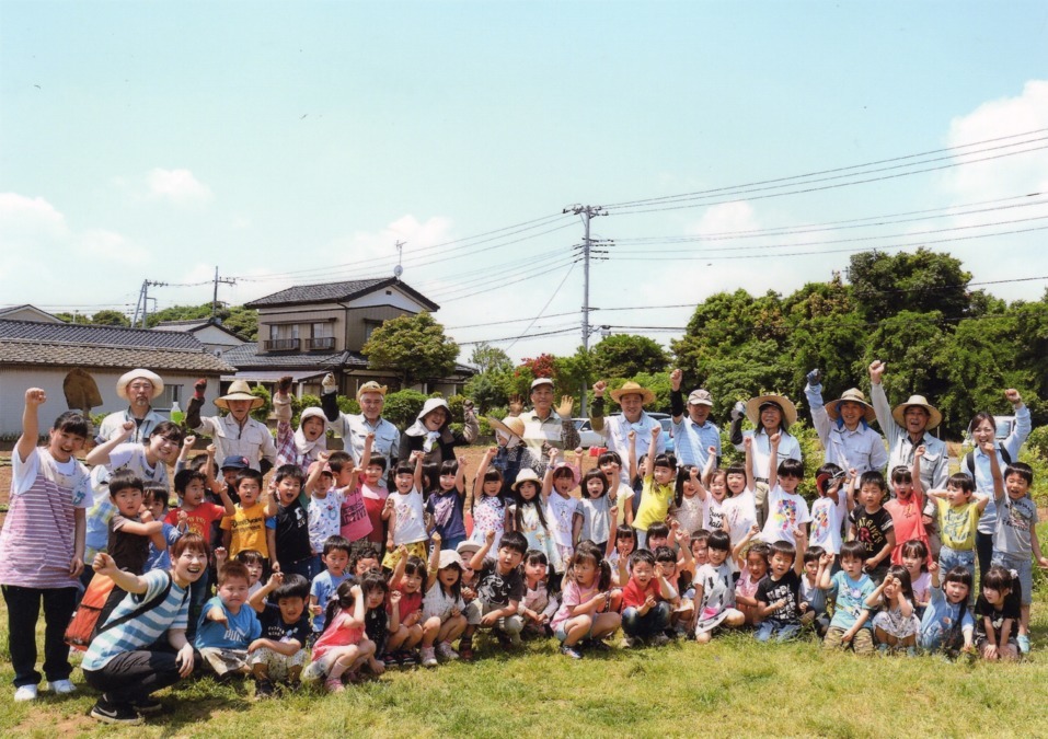 認定こども園鹿島幼稚園の写真3枚目：