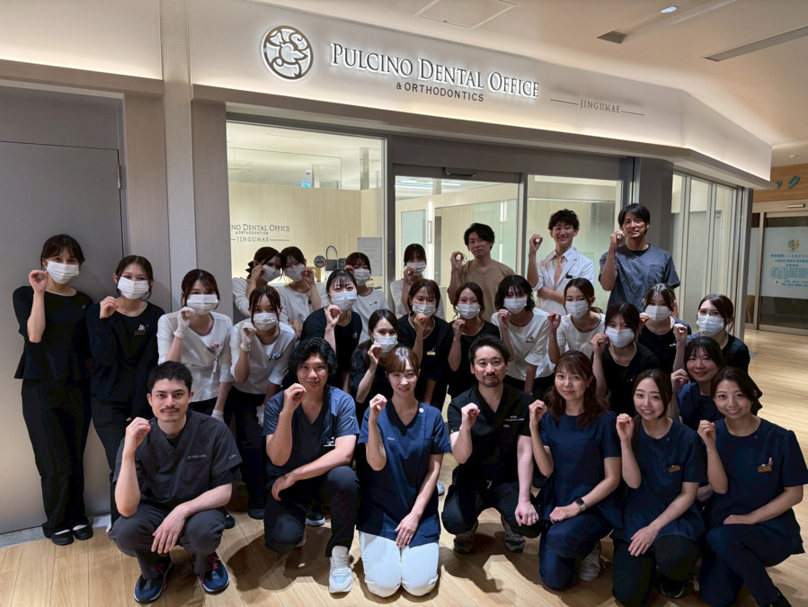 プルチーノ歯科・矯正歯科　神宮前（歯科衛生士の求人）の写真7枚目：