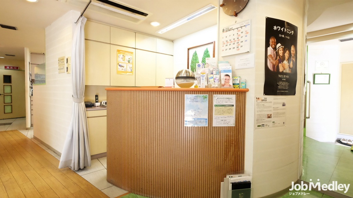 かすや歯科東海クリニック （歯科衛生士の求人）の写真6枚目：受付です