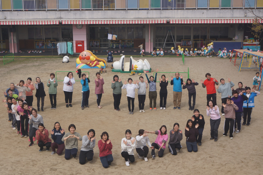 真愛保育園の写真2枚目: