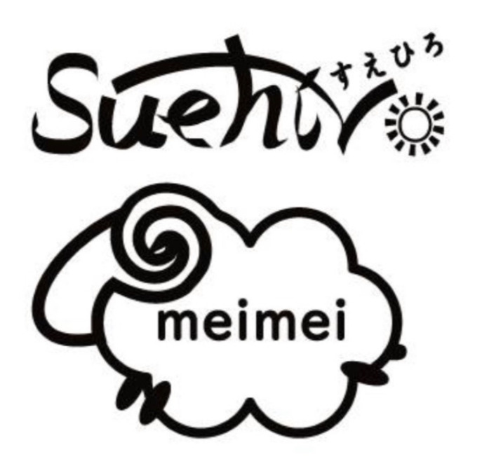 デイサービス明明Suehiroの写真