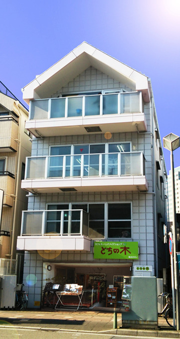 ワークショップメンバーズの写真6枚目：