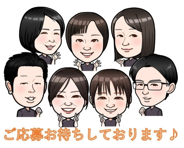 イーエル訪問看護リハビリステーション（理学療法士の求人）の写真3枚目：ご応募お待ちしております♪