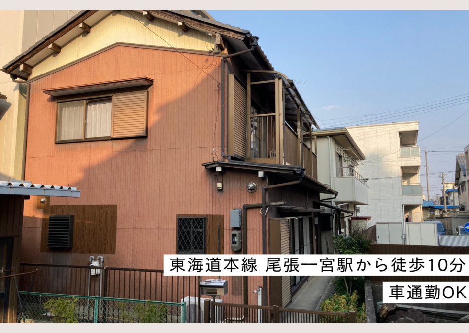 デイズグループホーム一宮大志の写真