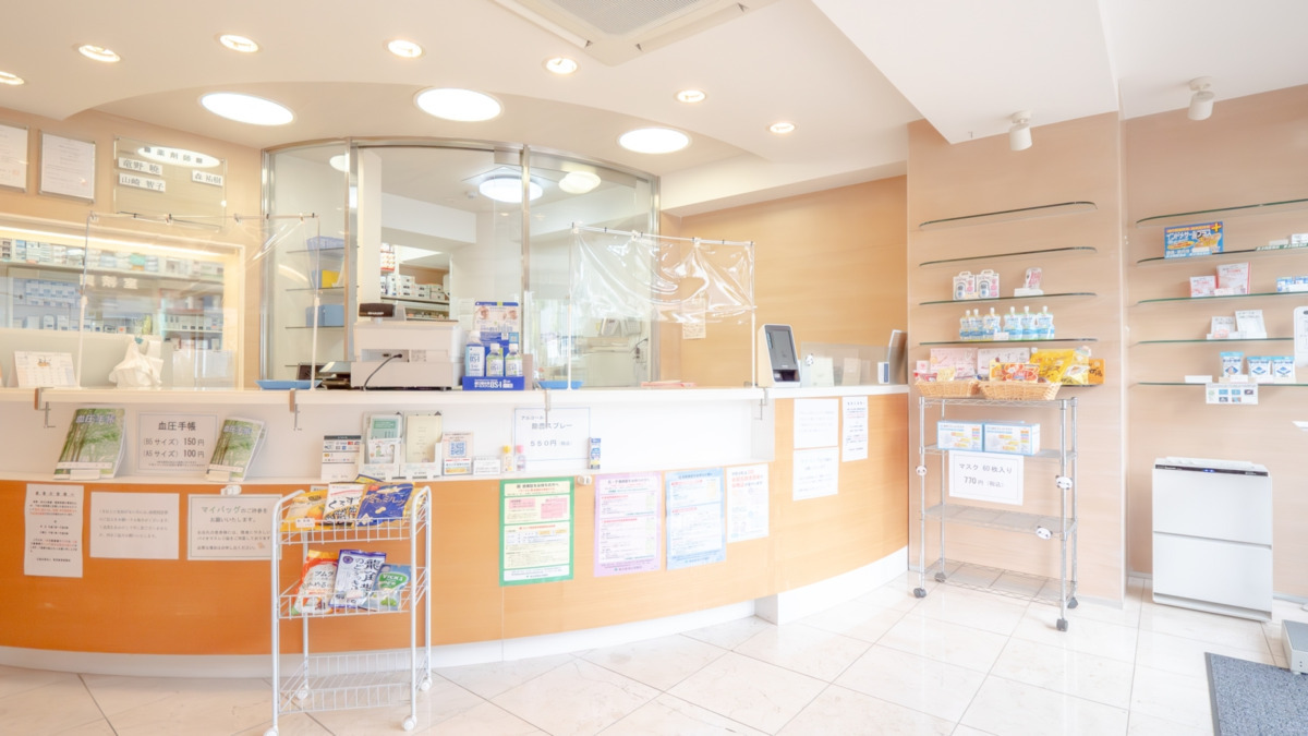 クローバー薬局 立川店の写真4枚目：