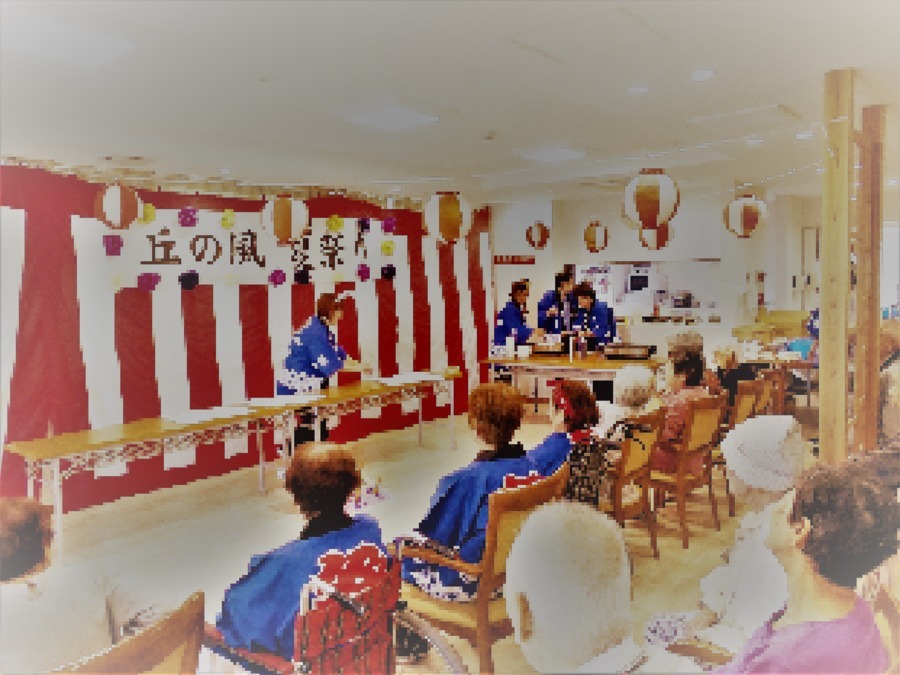 グループホーム　丘の風（介護職/ヘルパーの求人）の写真4枚目：
