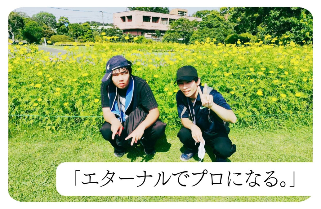 訪問介護事業所　エターナル八王子【2024年12月01日オープン】（生活支援員の求人）の写真3枚目：