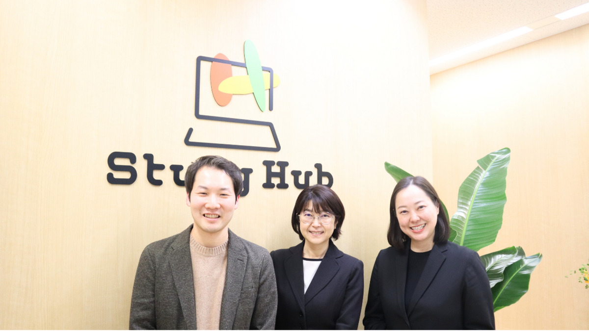Study Hub 川崎の画像