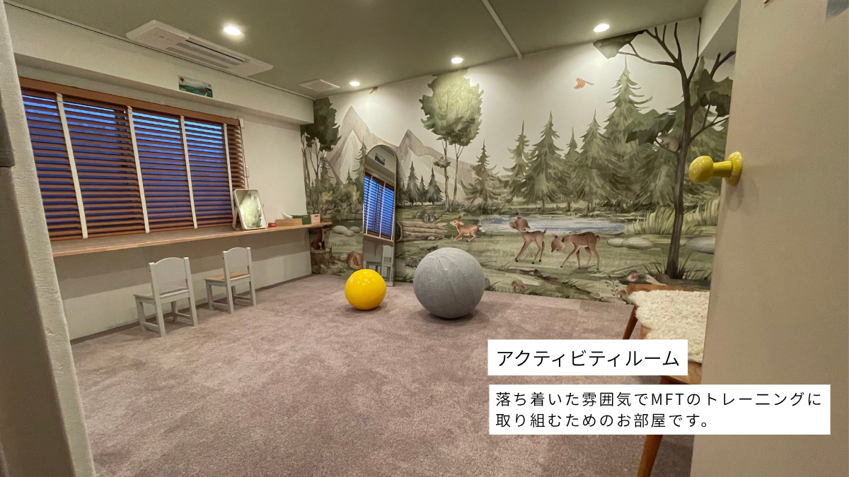 いのした歯科医院（歯科衛生士の求人）の写真9枚目：
