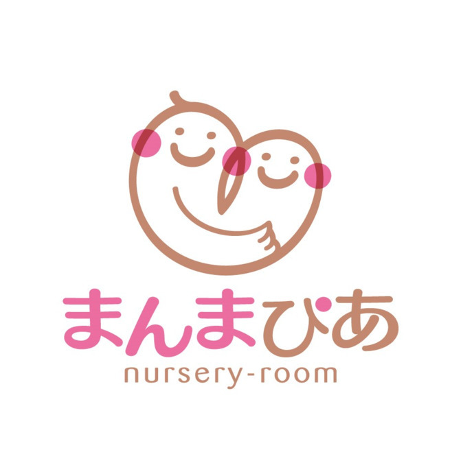 ナーサリールームまんまぴあ本園（保育士の求人）の写真2枚目：