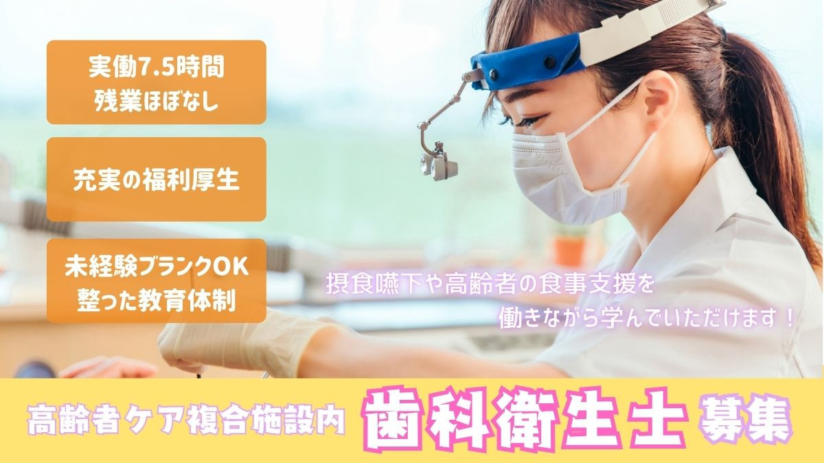 ナカムラ病院の写真