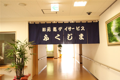 介護付有料老人ホーム エクセレントくわな（管理職（介護）の求人）の写真6枚目：