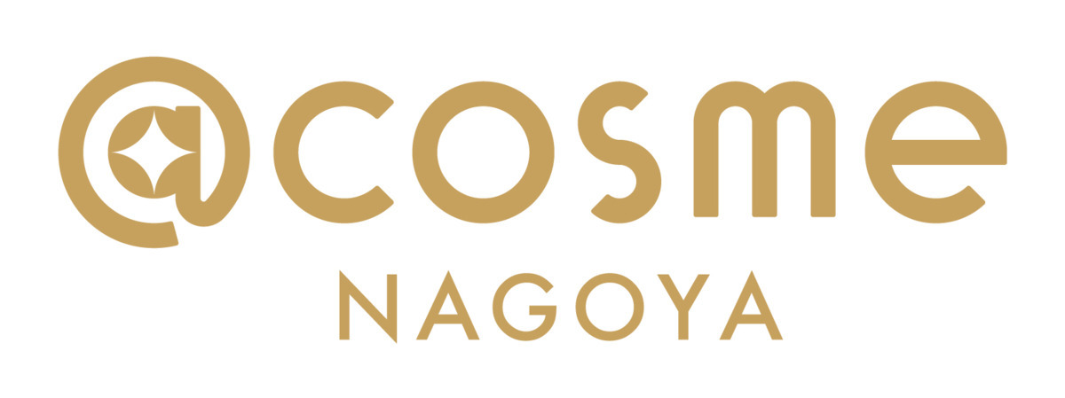 @cosme STORE 名古屋タカシマヤ ゲートタワーモール店の写真
