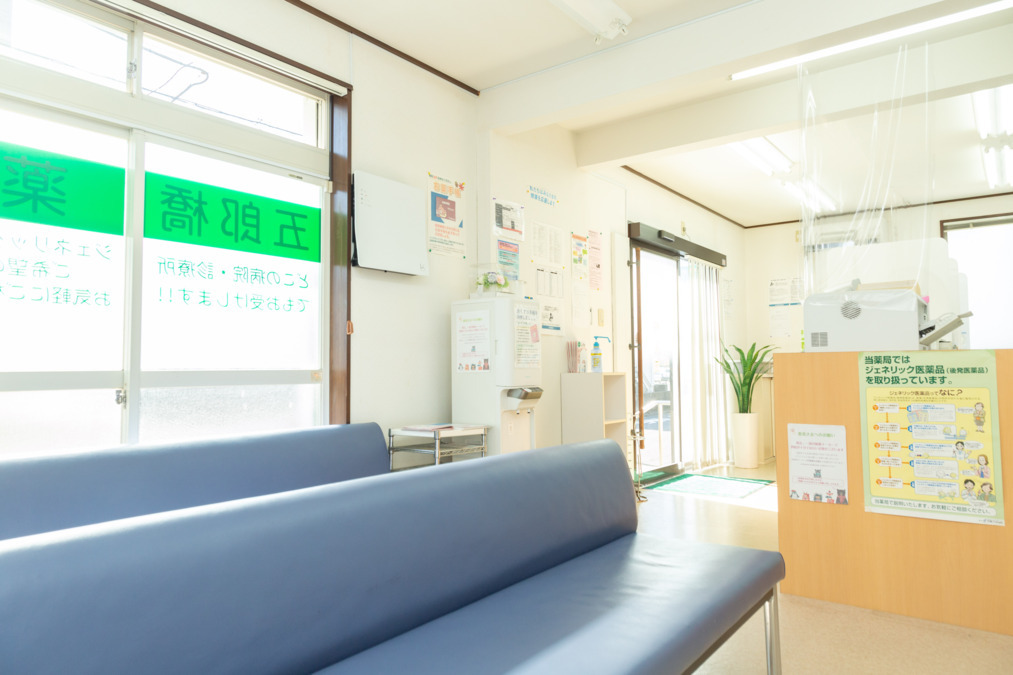 五郎橋薬局の写真3枚目：