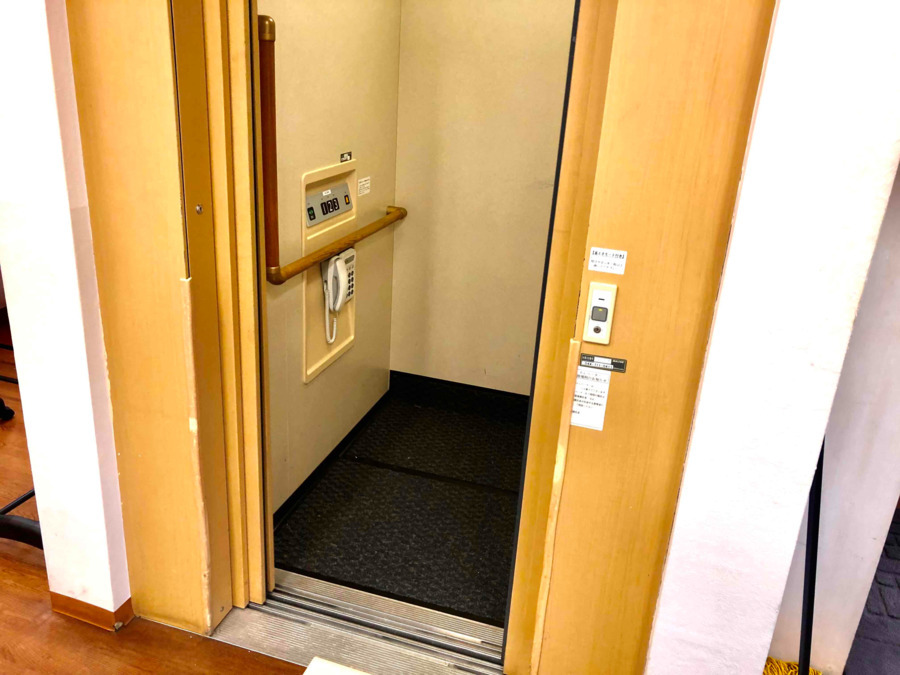 Job Support Bluebee 武蔵中原（生活支援員の求人）の写真3枚目：