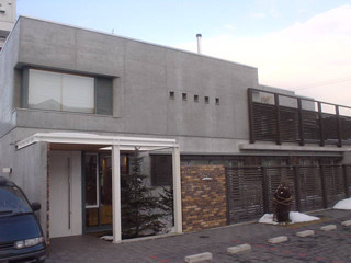 鈴晃歯科医院の写真