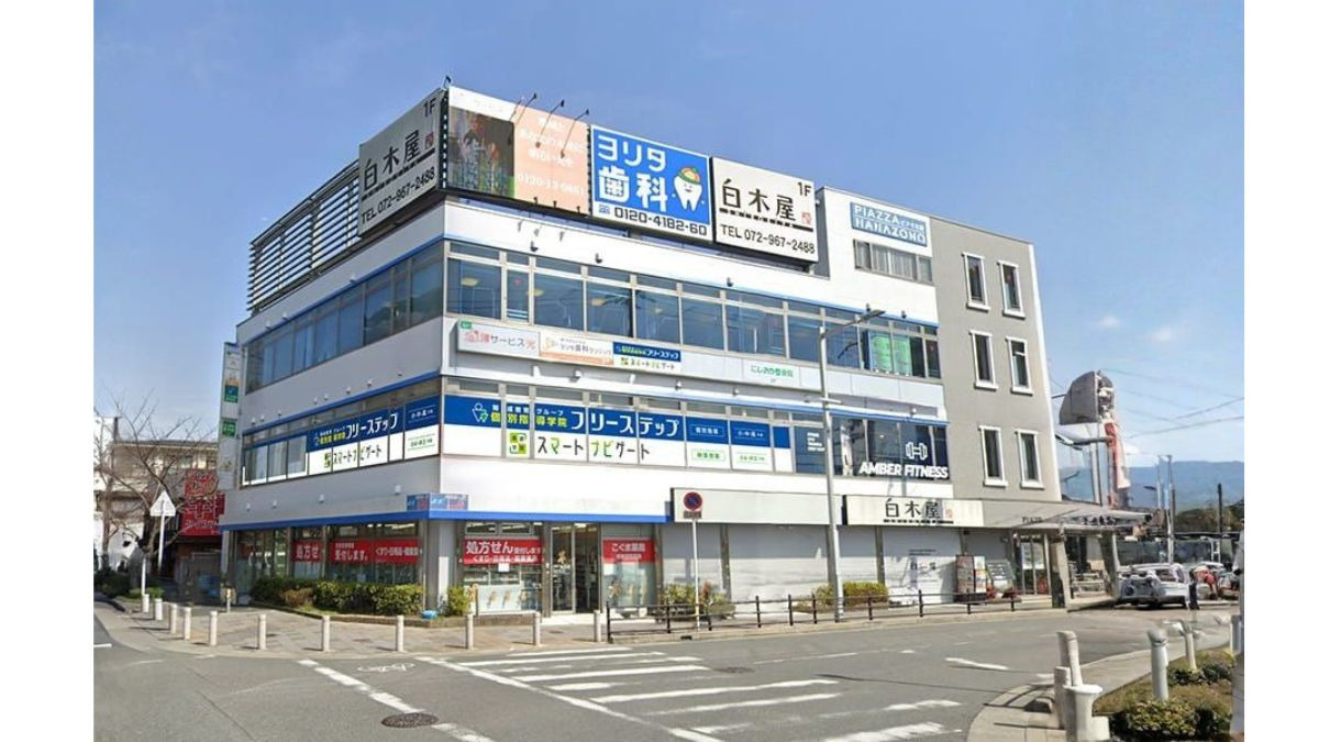 訪問看護ステーションひかりの写真