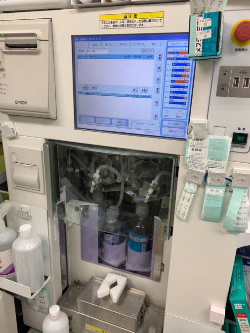アトム薬局（薬剤師の求人）の写真3枚目：