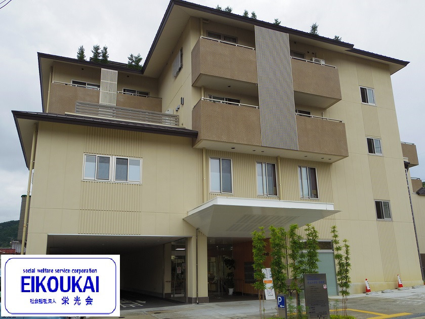 介護老人福祉施設きよみず苑　特養医務室の写真