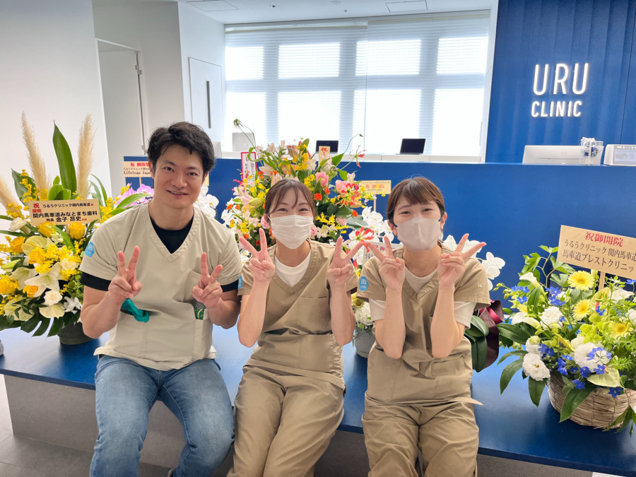 うるうクリニック港南台の写真