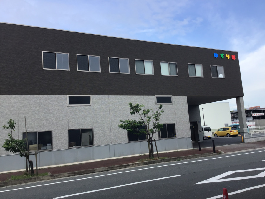 介護ショップゆずりはの写真