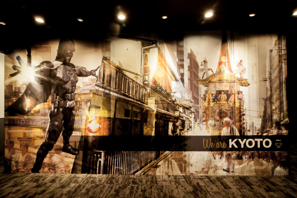 ゴリラクリニック京都烏丸院の写真