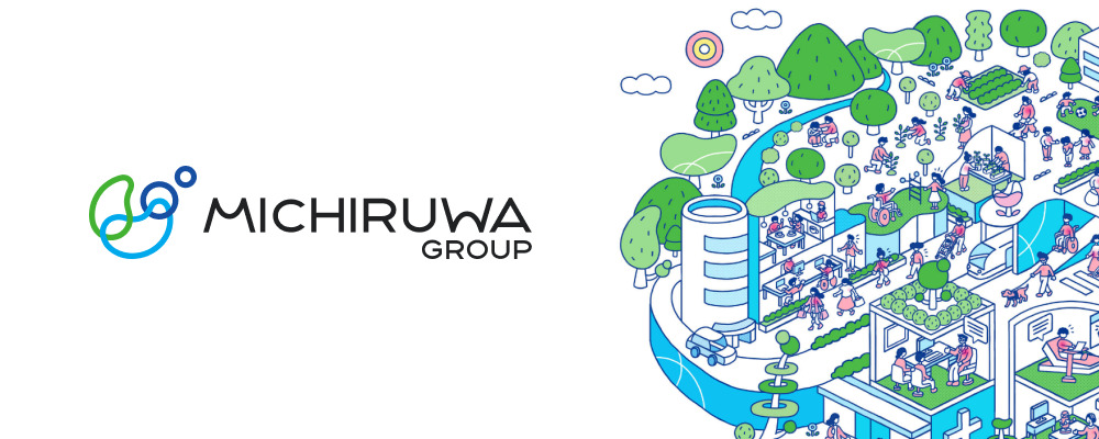 株式会社ミチルワグループの画像