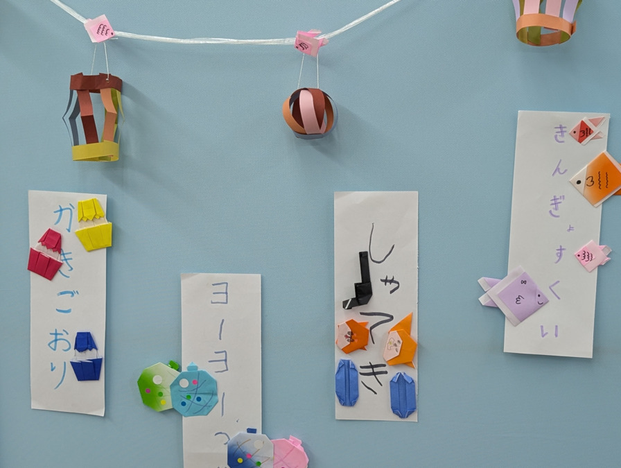 放課後デイサービスKissa(児童指導員/指導員の求人)の写真3枚目: