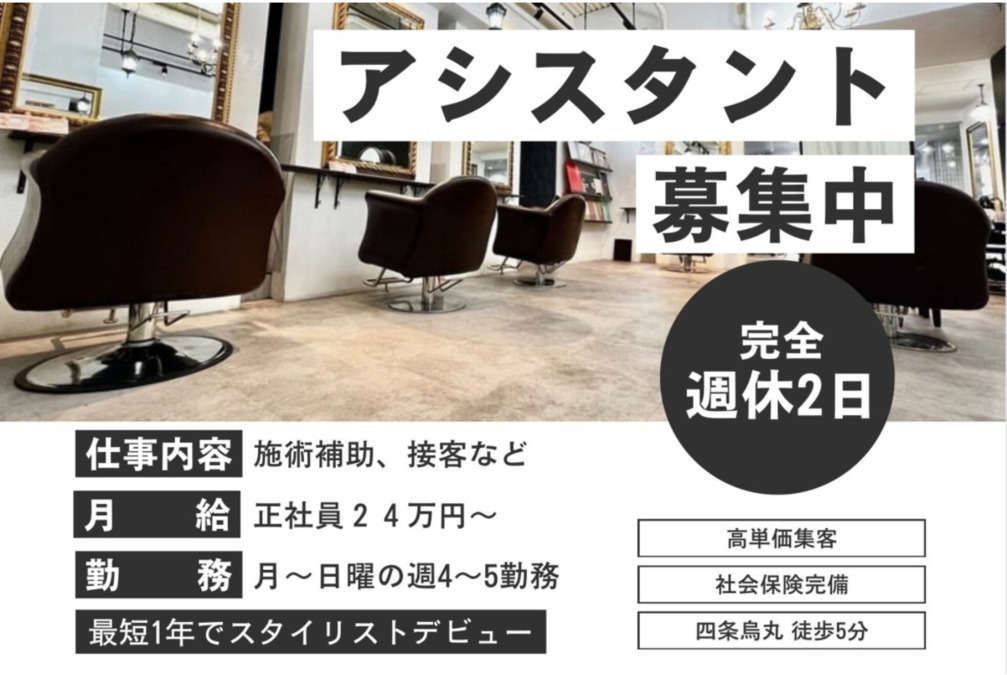 GRAND LINEの写真3枚目：