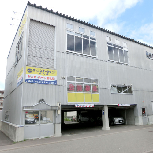 ジュン・ハート 東札幌の写真
