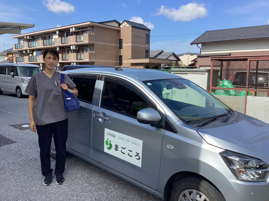 訪問看護リハビリステーションまごころ東近江【2025年09月01日オープン】（看護師/准看護師の求人）の写真3枚目：