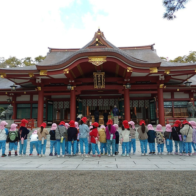りんりん保育園 屋敷町(保育士の求人)の写真2枚目: