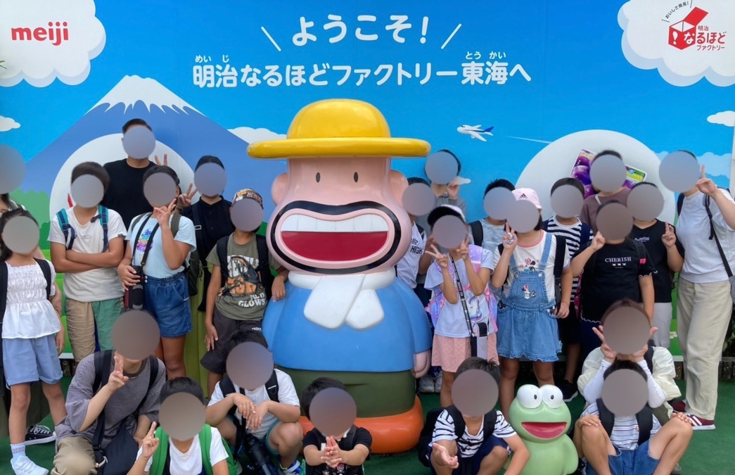 MANABI WORKS（保育士の求人）の写真4枚目：
