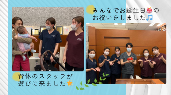 松川デンタルオフィス（歯科助手の求人）の写真3枚目：