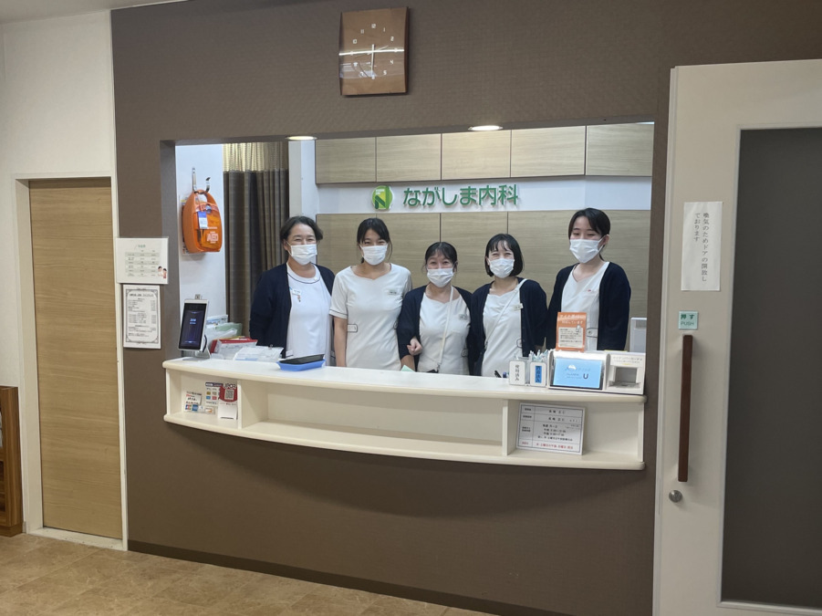 ながしま内科（医療事務/受付の求人）の写真2枚目：