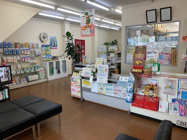 れもん薬局の写真2枚目: