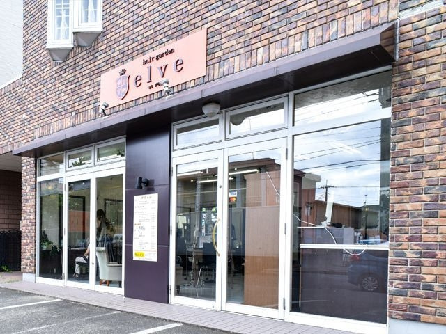 美容室cure ひたちなか店の美容師求人情報 正職員 茨城県ひたちなか市 転職ならジョブメドレー 公式