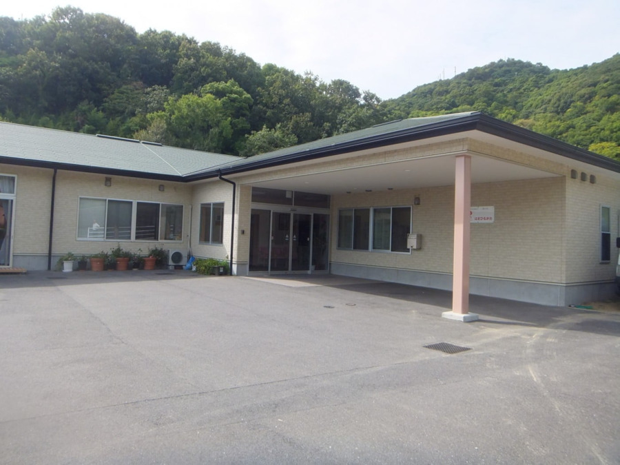 デイサービスはまひるがおの写真