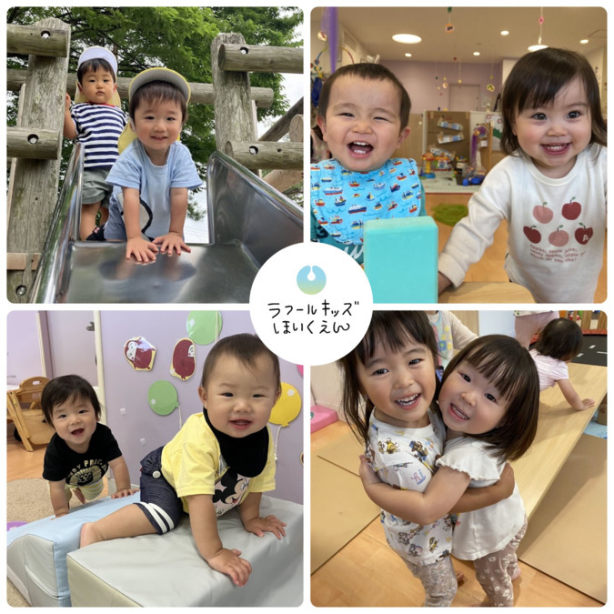 ラフールキッズ保育園 八木山園（保育士の求人）の写真5枚目：
